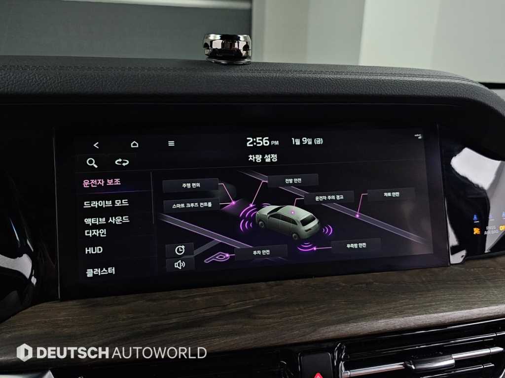 기아 모하비 더 마스터 3.0 디젤 4WD 마스터즈 - 이미지 8