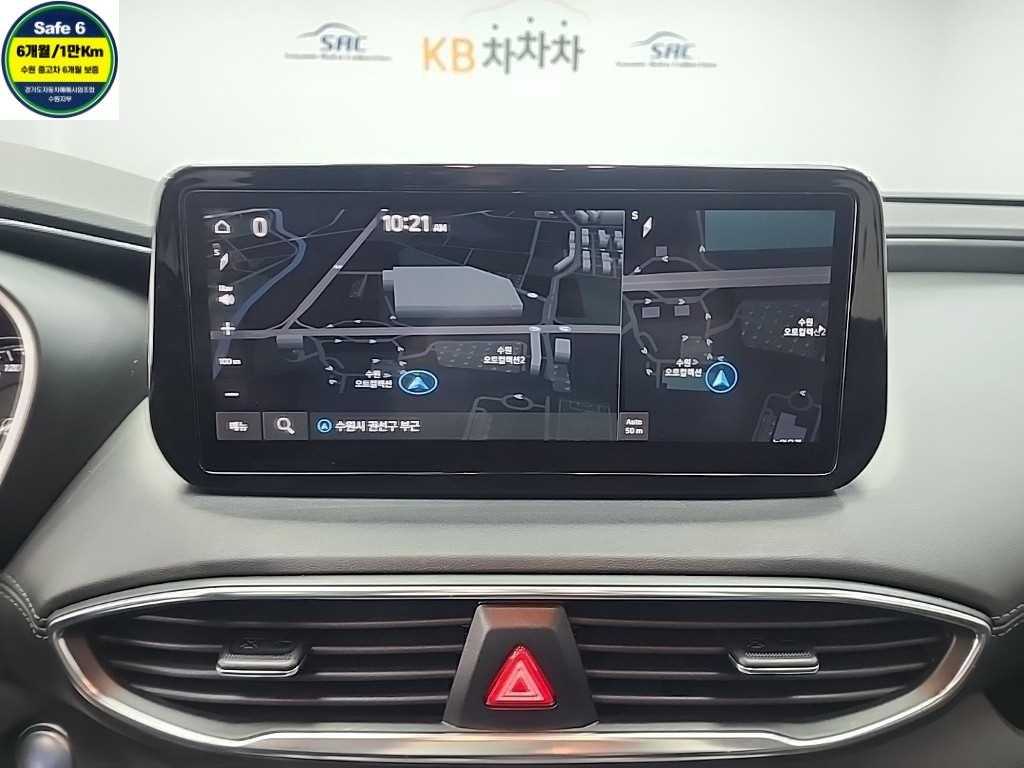 현대 더 뉴싼타페 디젤 2.2 2WD 프리미엄 초이스 - 이미지 10