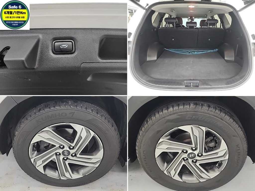 현대 더 뉴싼타페 디젤 2.2 2WD 프리미엄 초이스 - 이미지 16