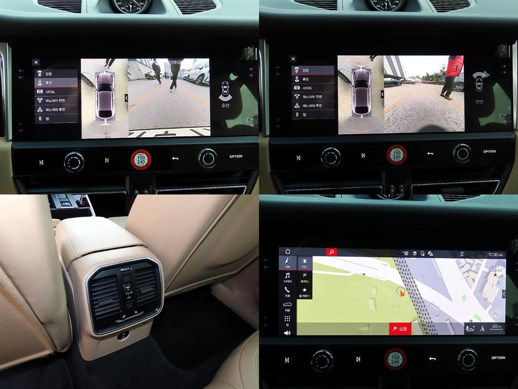 포르쉐 마칸 2.9 S - 이미지 9