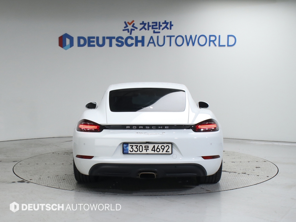 포르쉐 카이맨(718) 2.0 - 이미지 19