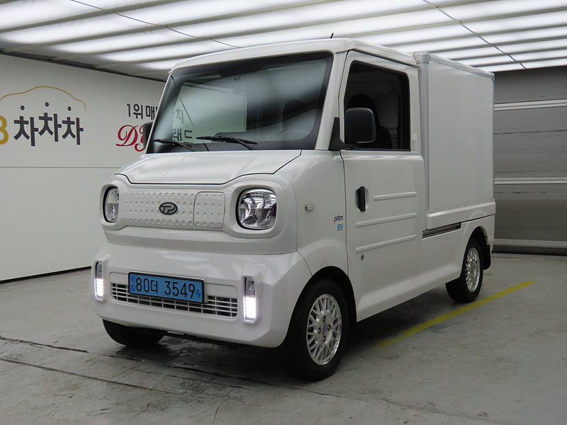 포트로-탑S(POTRO-TOP S)