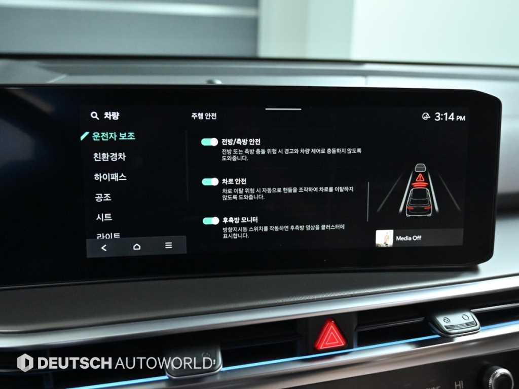 기아 더 뉴쏘렌토 하이브리드(MQ4) 1.6 HEV 2WD 시그니처 - 이미지 13