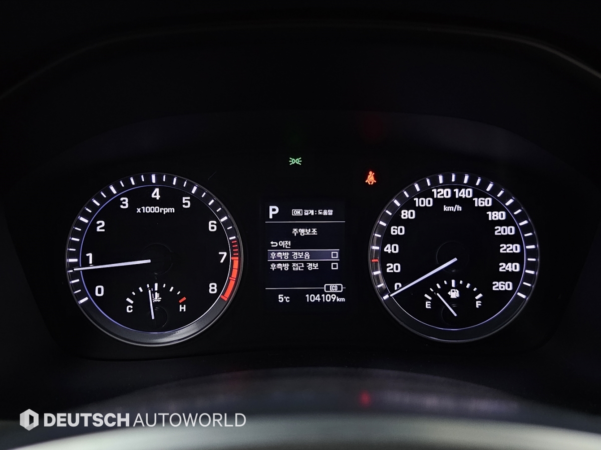 현대 LF쏘나타 뉴라이즈 2.0 CVVL 모던 - 이미지 17
