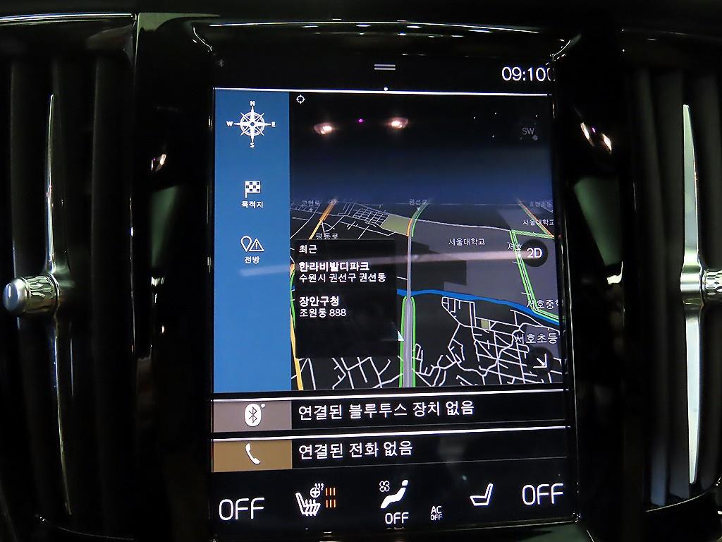 볼보 더 뉴 S90 B6 AWD 인스크립션 - 이미지 9