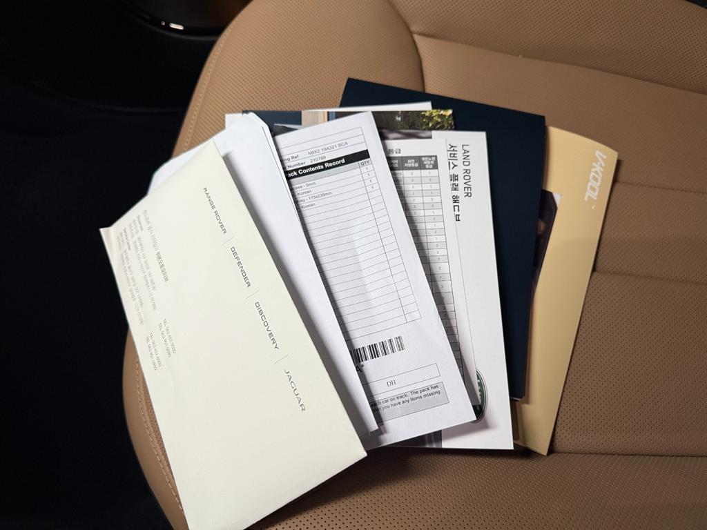 랜드로버 레인지로버 스포츠(3세대) 3.0 P360 HSE 다이나믹 - 이미지 5