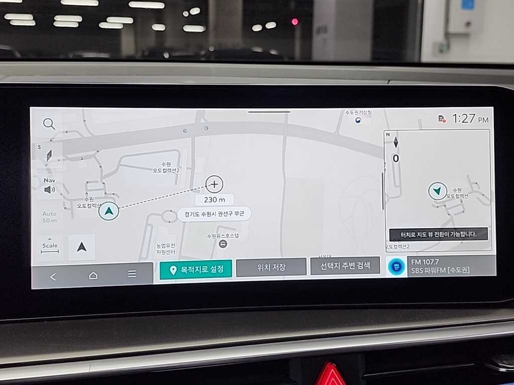기아 더 뉴쏘렌토(MQ4) 2.5 가솔린 4WD 시그니처 그래비티 - 이미지 18