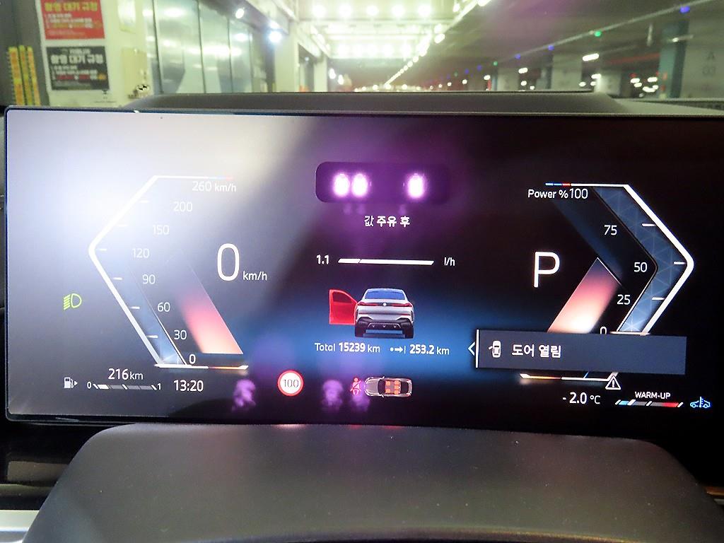 BMW X6(3세대) 40d xDrive M 스포츠 프로 온라인 익스클루시브 - 이미지 16