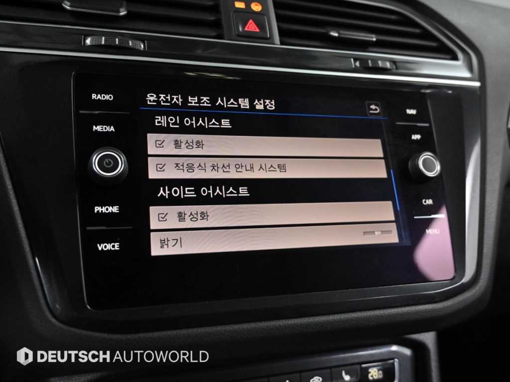 폭스바겐 티구안(2세대) 2.0 TDI 프리미엄 - 이미지 7