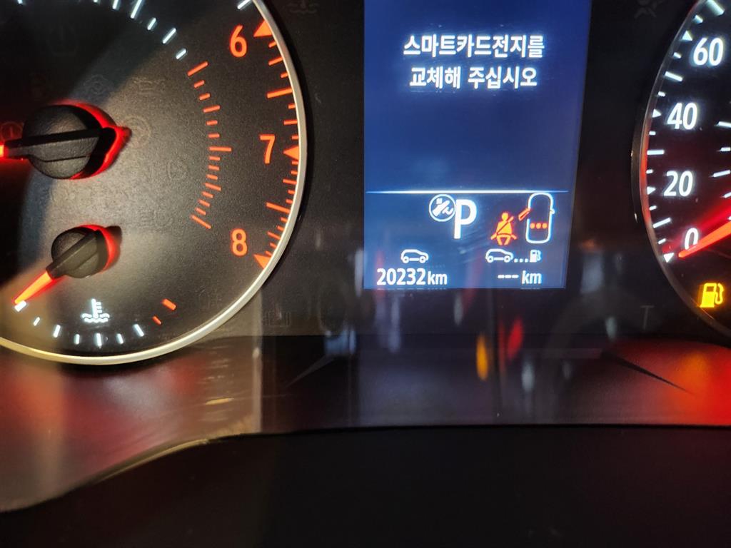 르노 (삼성) XM3 1.6 GTe LE - 이미지 15