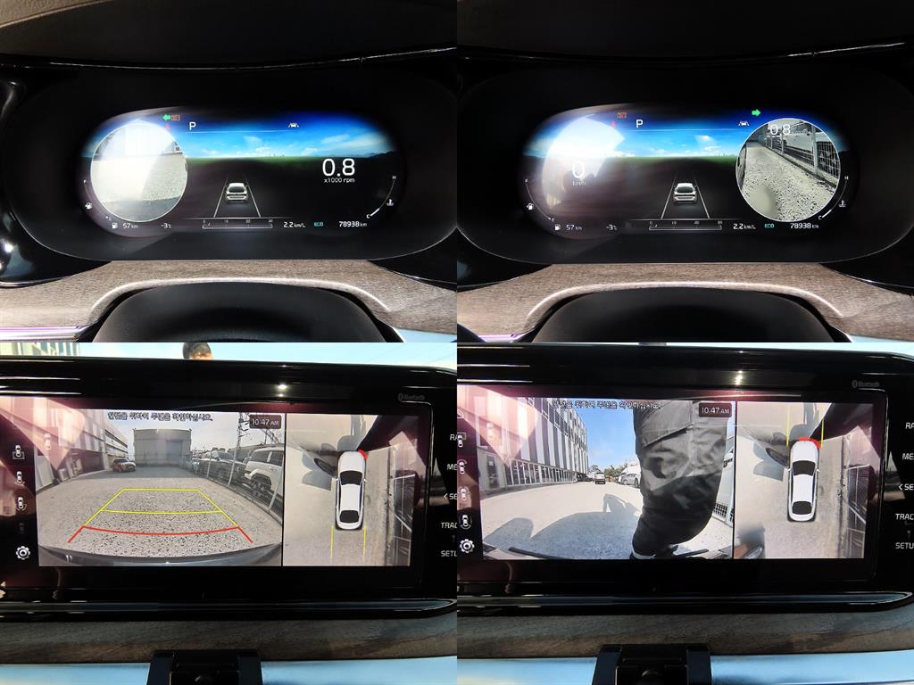 기아 신형 K5(DL3) 2.0 가솔린 노블레스 - 이미지 8