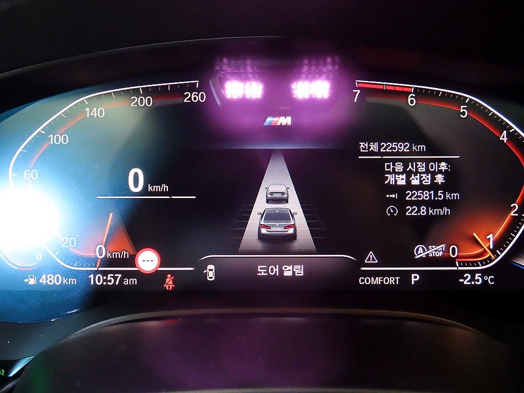 BMW 5시리즈(7세대) 520i M 스포츠팩 - 이미지 12