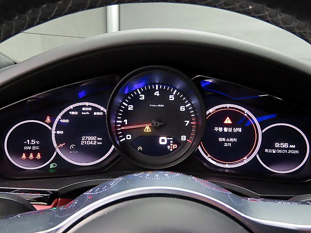 포르쉐 카이엔(3세대) 3.0 V6 - 이미지 19