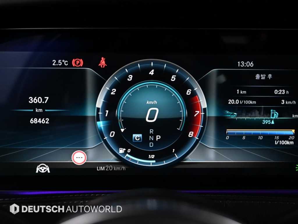 벤츠 S클래스(6세대) S560L 4매틱 - 이미지 8