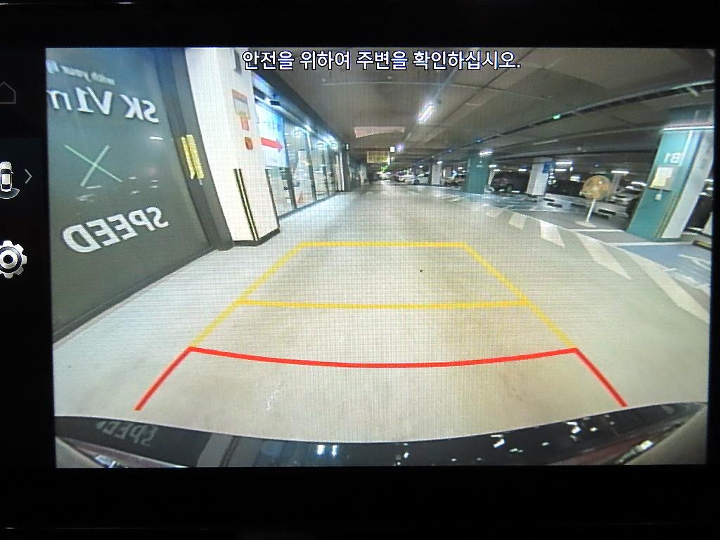 현대 더 뉴그랜저IG 가솔린 2.5 프리미엄 - 이미지 16