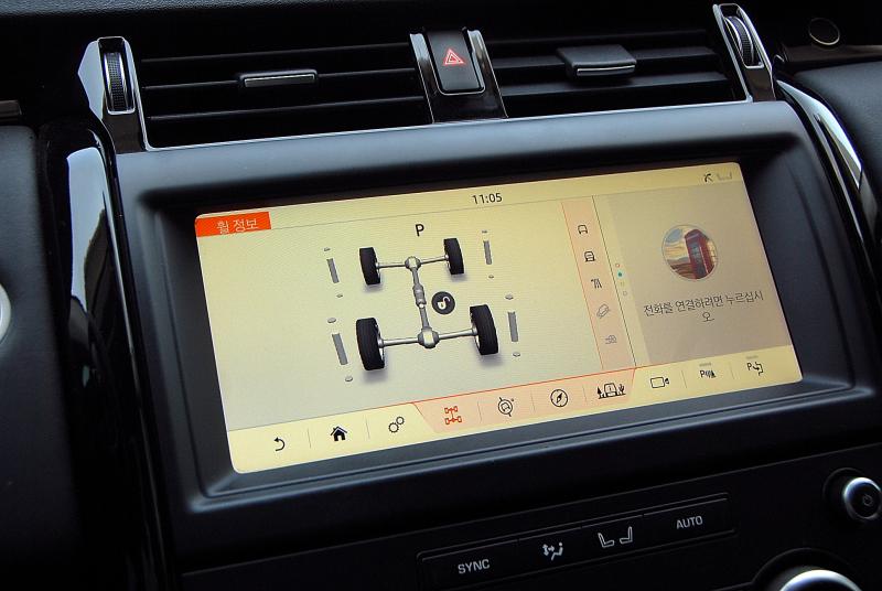 랜드로버 디스커버리5 2.0 SD4 SE - 이미지 5