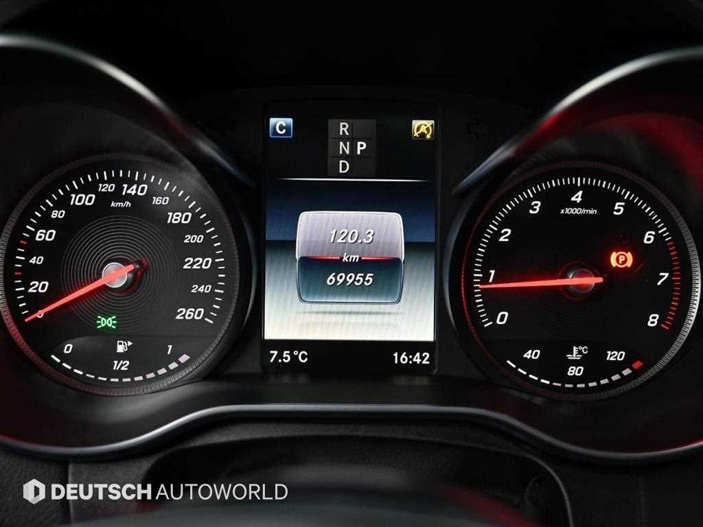 벤츠 C클래스(4세대) C200 쿠페 - 이미지 13