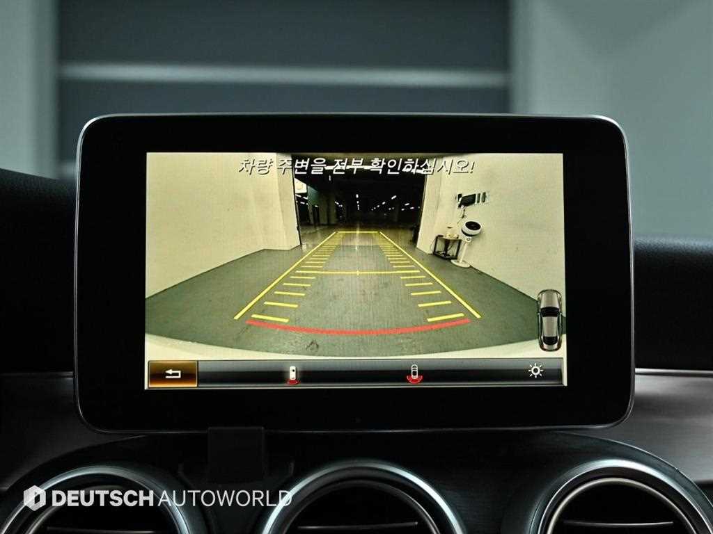 벤츠 C클래스(4세대) C200 쿠페 - 이미지 19