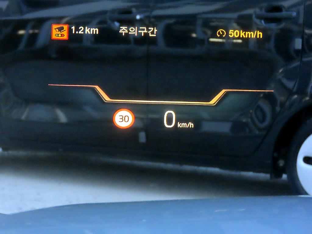 BMW i4 eDrive40 M 스포츠 프로 - 이미지 5