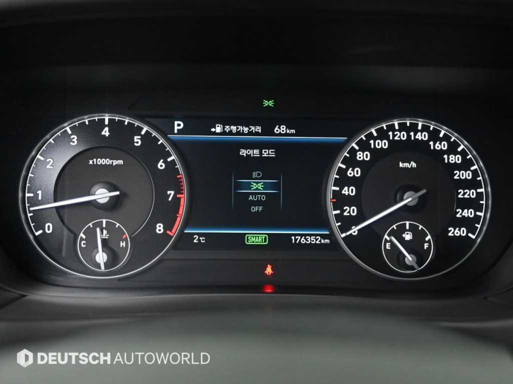 제네시스 EQ900 3.8 GDi 럭셔리 - 이미지 12