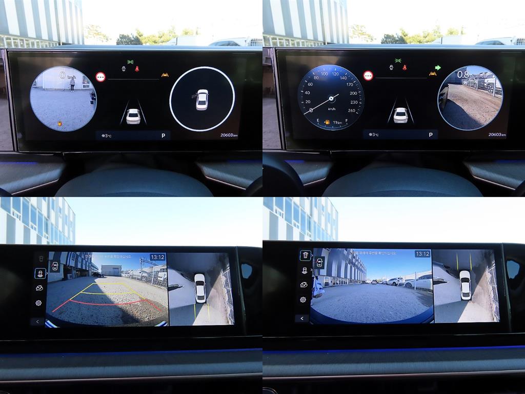 현대 디 올뉴그랜저 가솔린 2.5 캘리그래피