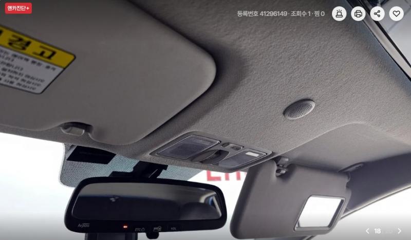 기아 올 뉴모닝(JA) 가솔린 프레스티지 - 이미지 3