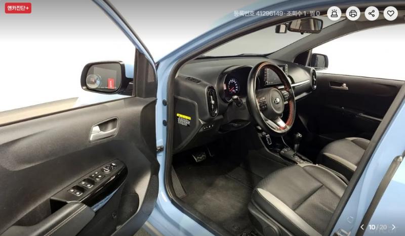 기아 올 뉴모닝(JA) 가솔린 프레스티지 - 이미지 15