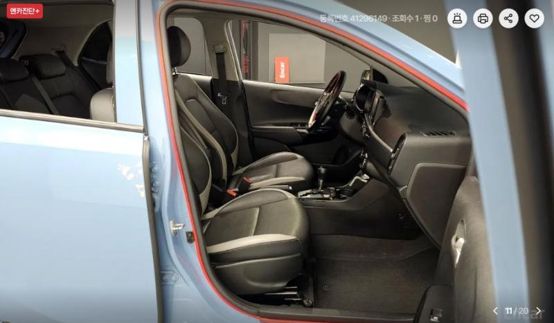 기아 올 뉴모닝(JA) 가솔린 프레스티지 - 이미지 16