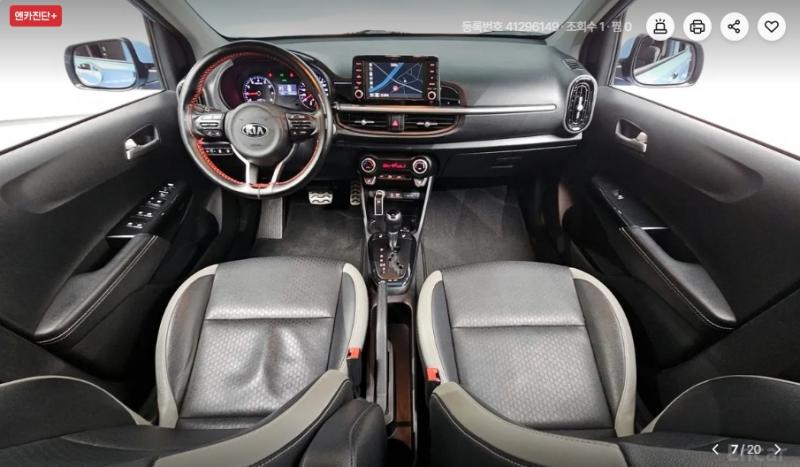 기아 올 뉴모닝(JA) 가솔린 프레스티지 - 이미지 18