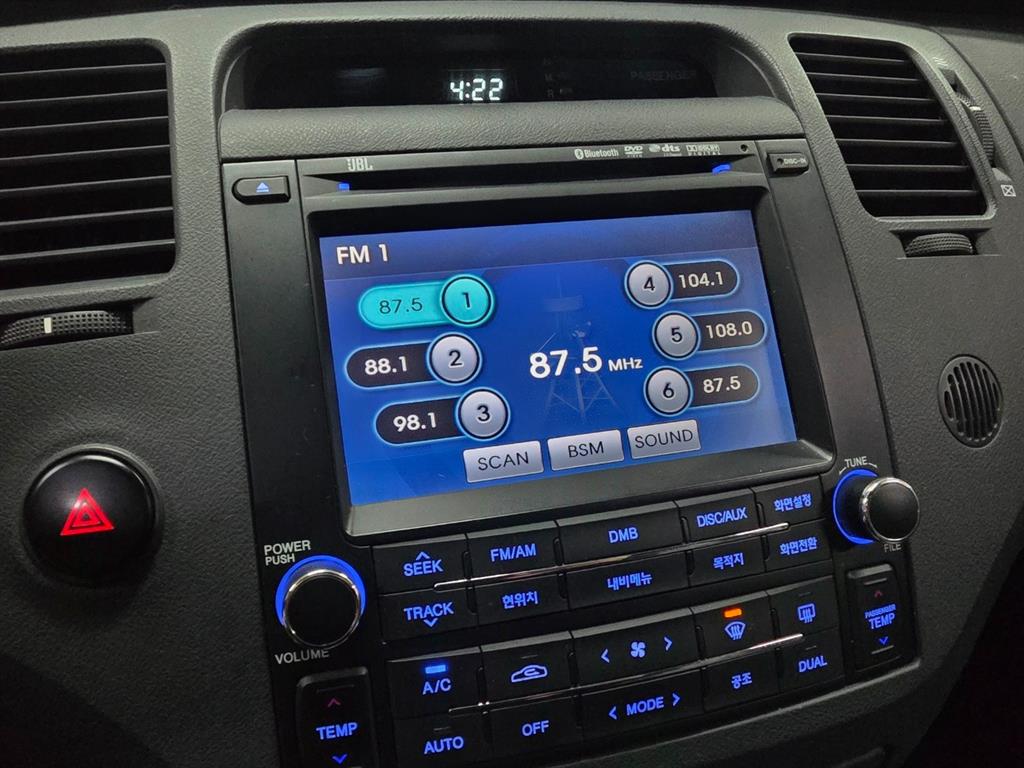 현대 그랜저 뉴 럭셔리 Q270 럭셔리 - 이미지 12