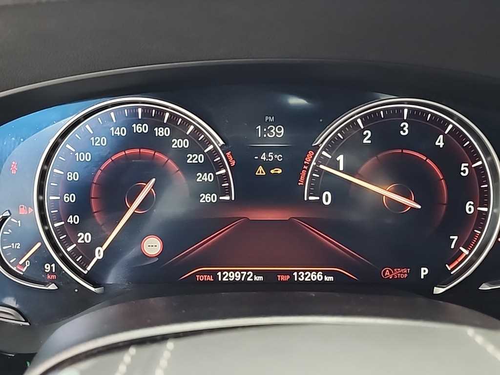 BMW 5시리즈(7세대) 530i xDrive M스포츠팩 플러스 - 이미지 4