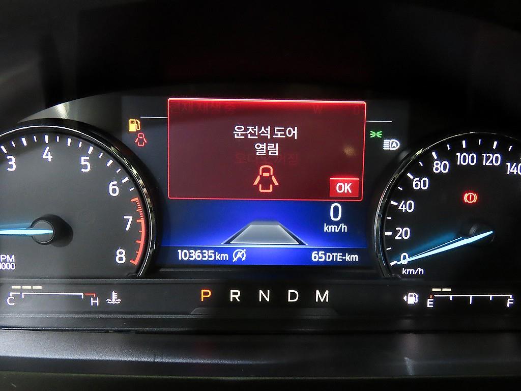 포드 익스플로러(6세대) 2.3 AWD 리미티드 - 이미지 8