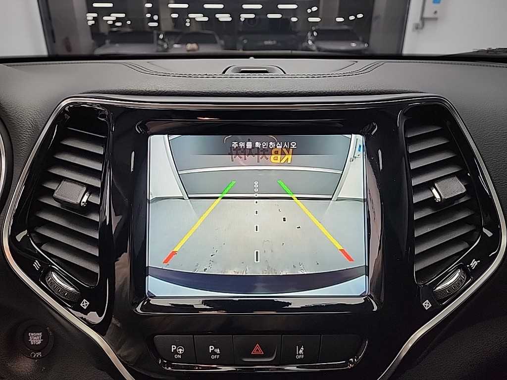 지프 체로키(KL) 2.4 리미티드 - 이미지 7