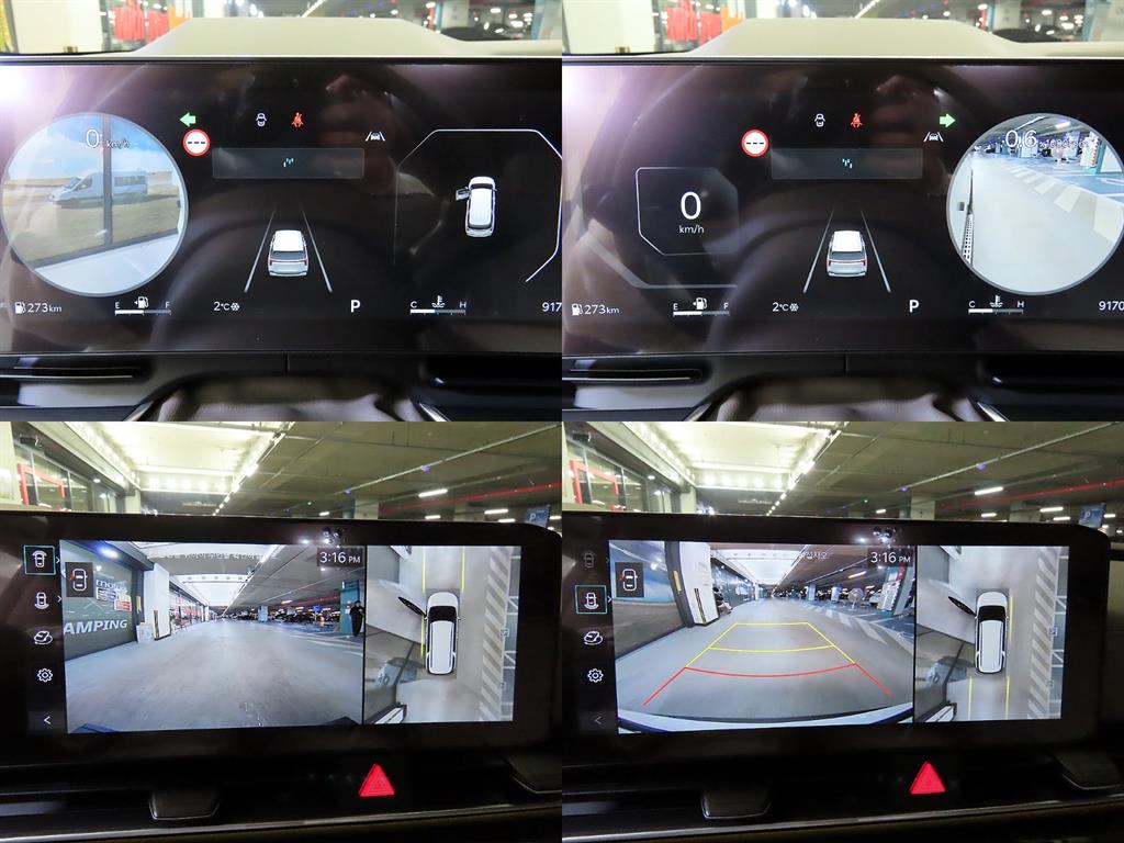 기아 더 뉴카니발(KA4) 9인승 가솔린 시그니처 - 이미지 11