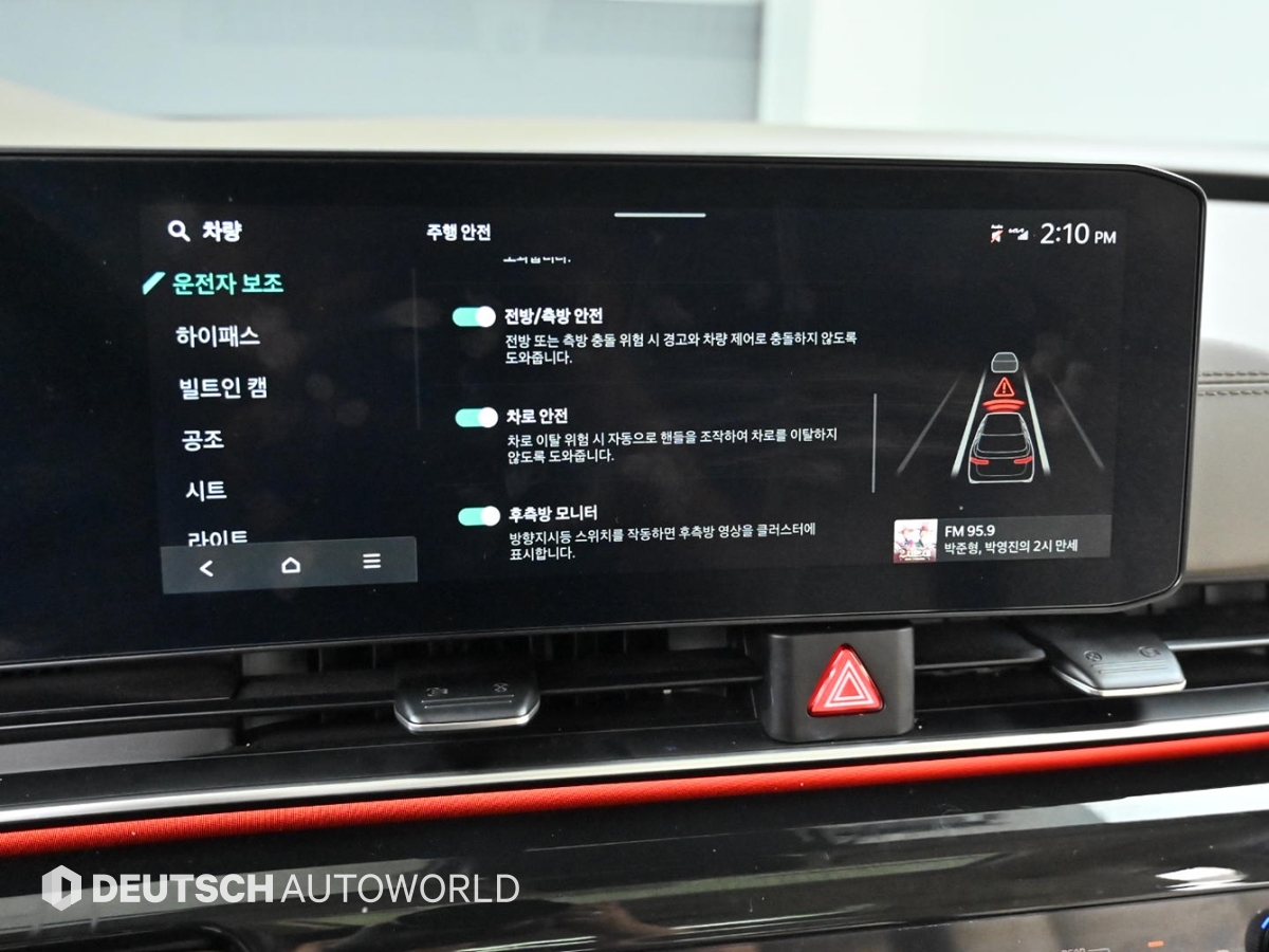 기아 더 뉴카니발(KA4) 7인승 디젤 시그니처 - 이미지 3