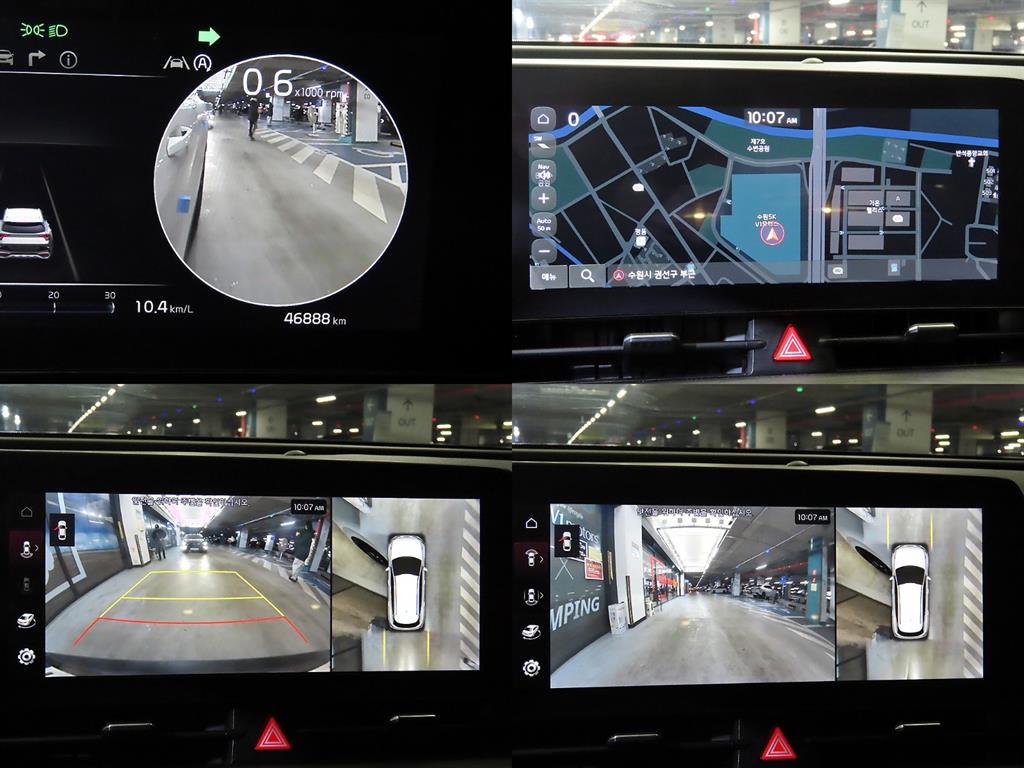 기아 디 올뉴스포티지 1.6 가솔린 2WD 시그니처 그래비티 - 이미지 9