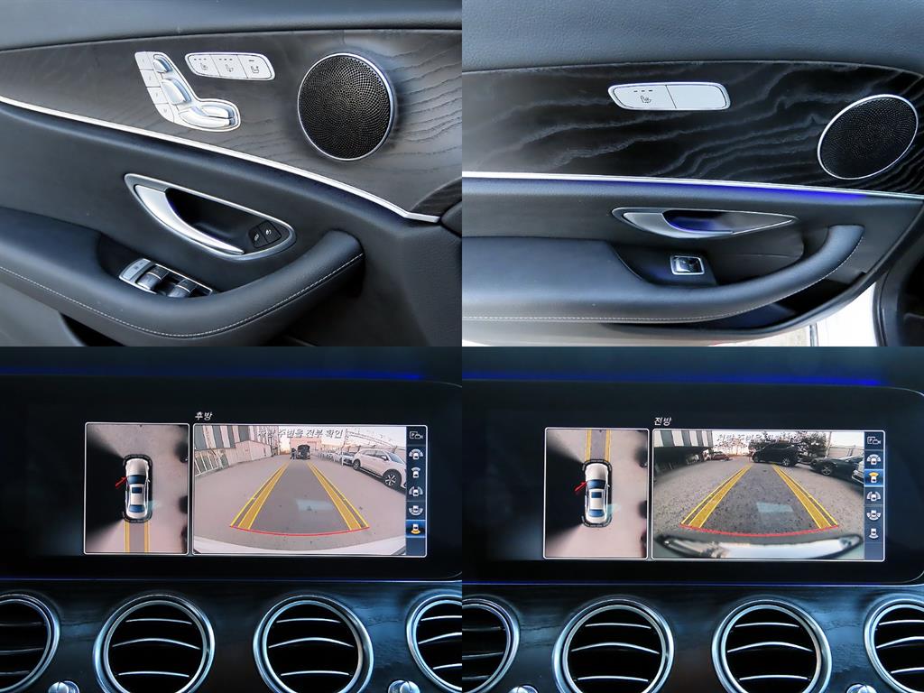 벤츠 E클래스(5세대) E300 아방가르드