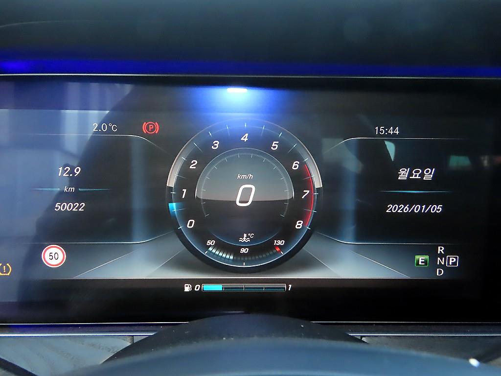 벤츠 E클래스(5세대) E300 아방가르드 - 이미지 4