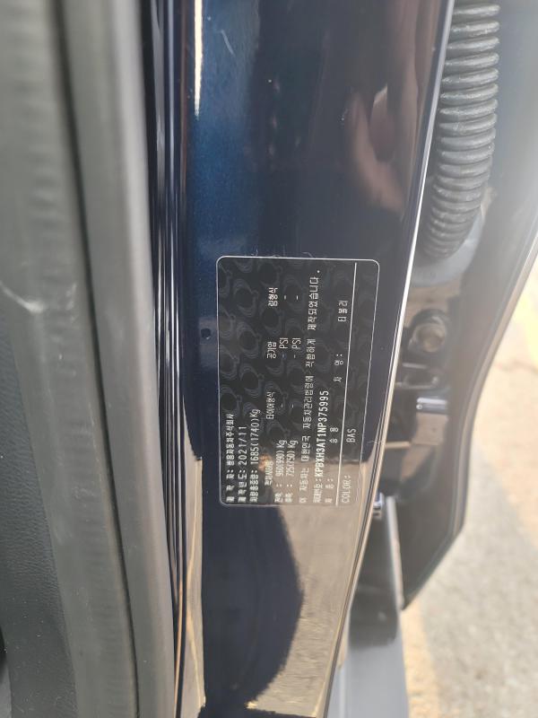 KG모빌리티(쌍용) 베리 뉴 티볼리 1.5 가솔린 2WD V3 - 이미지 4