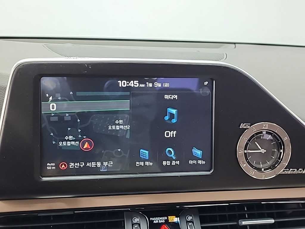 현대 그랜저IG 2.4 GDi 모던 - 이미지 12