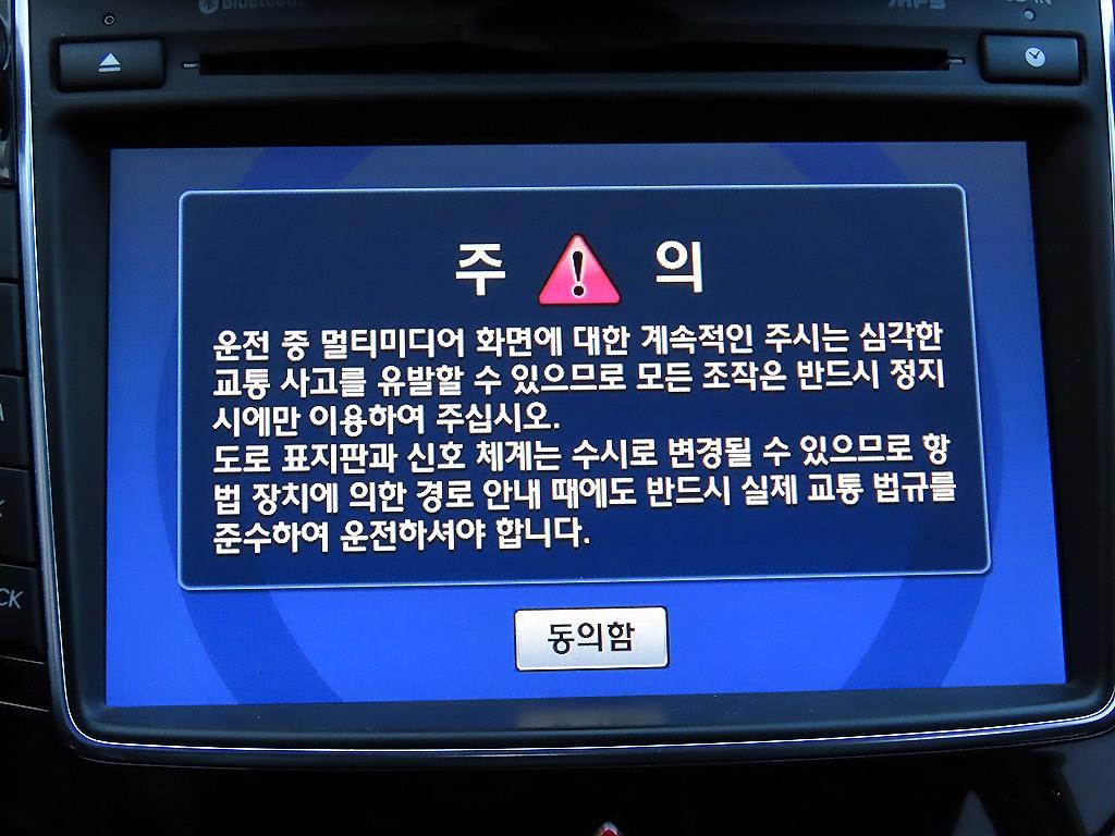 현대 신형 i30 1.6 VGT PYL - 이미지 5