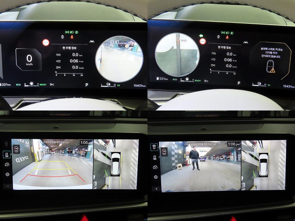 기아 더 뉴쏘렌토 하이브리드(MQ4) 1.6 HEV 2WD 시그니처 그래비티 - 이미지 3