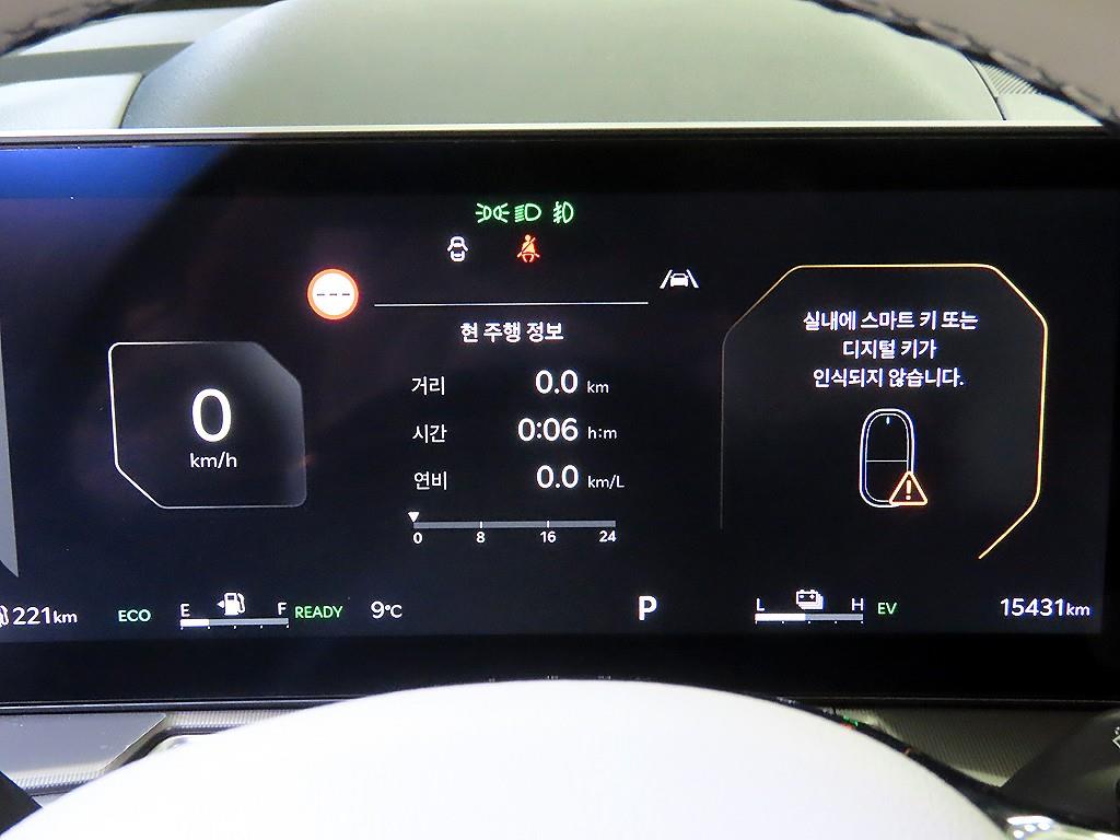 기아 더 뉴쏘렌토 하이브리드(MQ4) 1.6 HEV 2WD 시그니처 그래비티 - 이미지 10