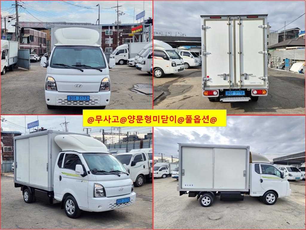 현대 포터II 일렉트릭 내장탑차 하이 - 이미지 12