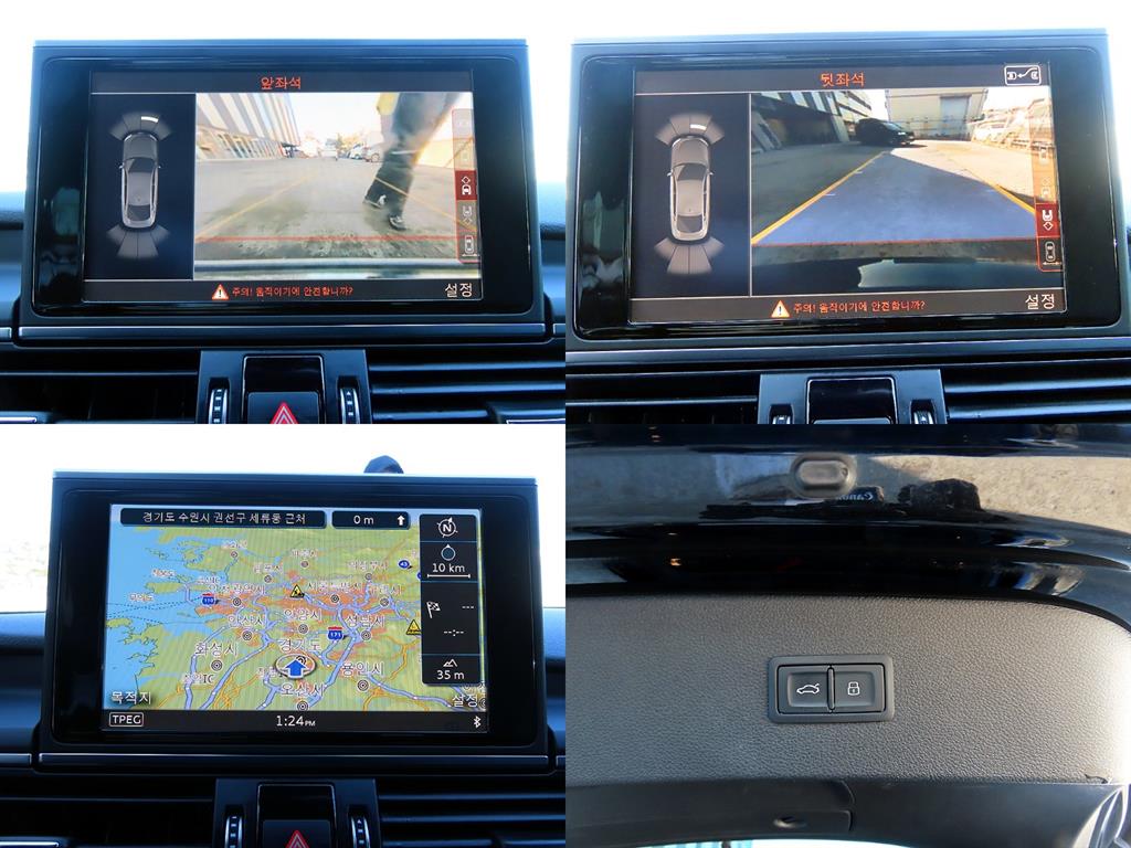 아우디 A7 50 TDI 콰트로 - 이미지 12