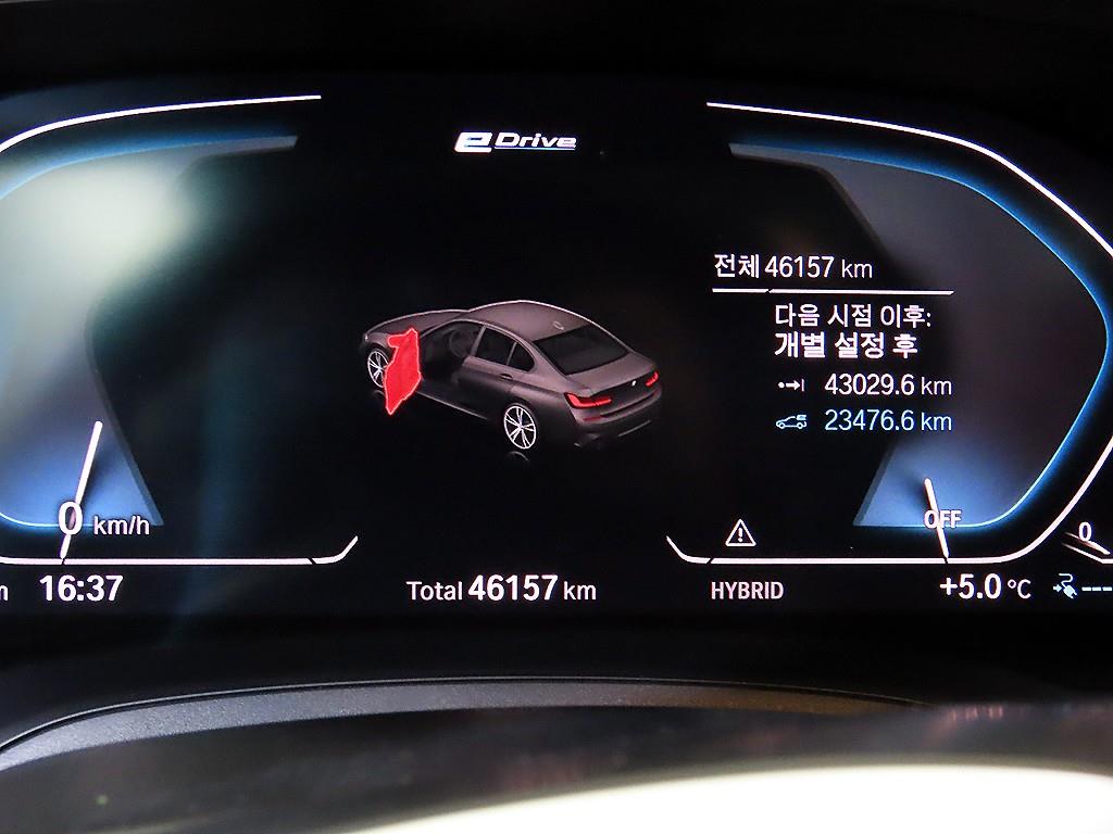 BMW 3시리즈(7세대) 330e M 스포츠 팩 - 이미지 7