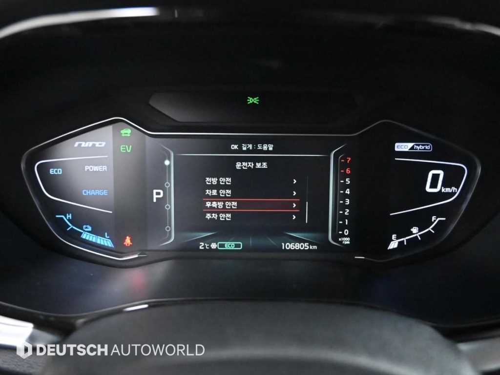 기아 더 뉴니로 1.6 GDI HEV 노블레스 스페셜 - 이미지 16