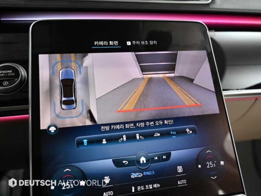 벤츠 S클래스(7세대) S580L 4매틱 - 이미지 19
