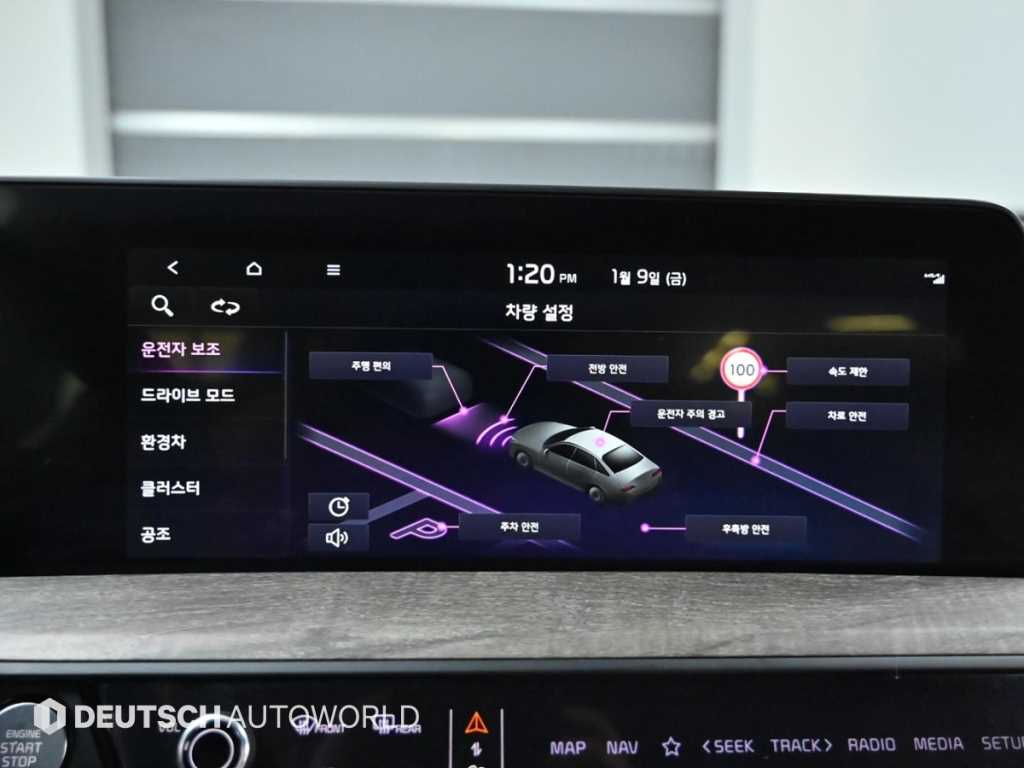 기아 K8 하이브리드 HEV 노블레스 - 이미지 12