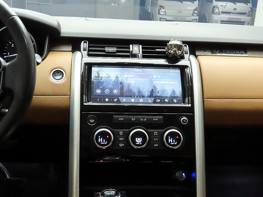 랜드로버 디스커버리5 3.0 TD6 HSE 럭셔리 - 이미지 7